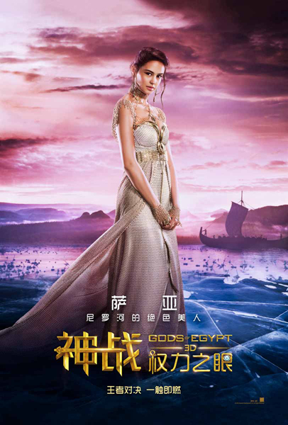 找人做仿真武术教练/证书
